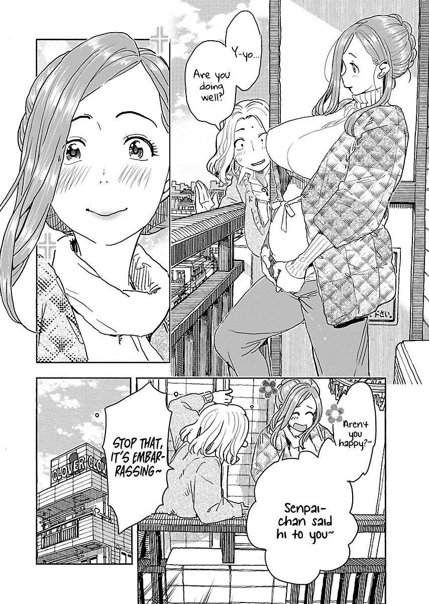 Okusan chapter 115 page 15