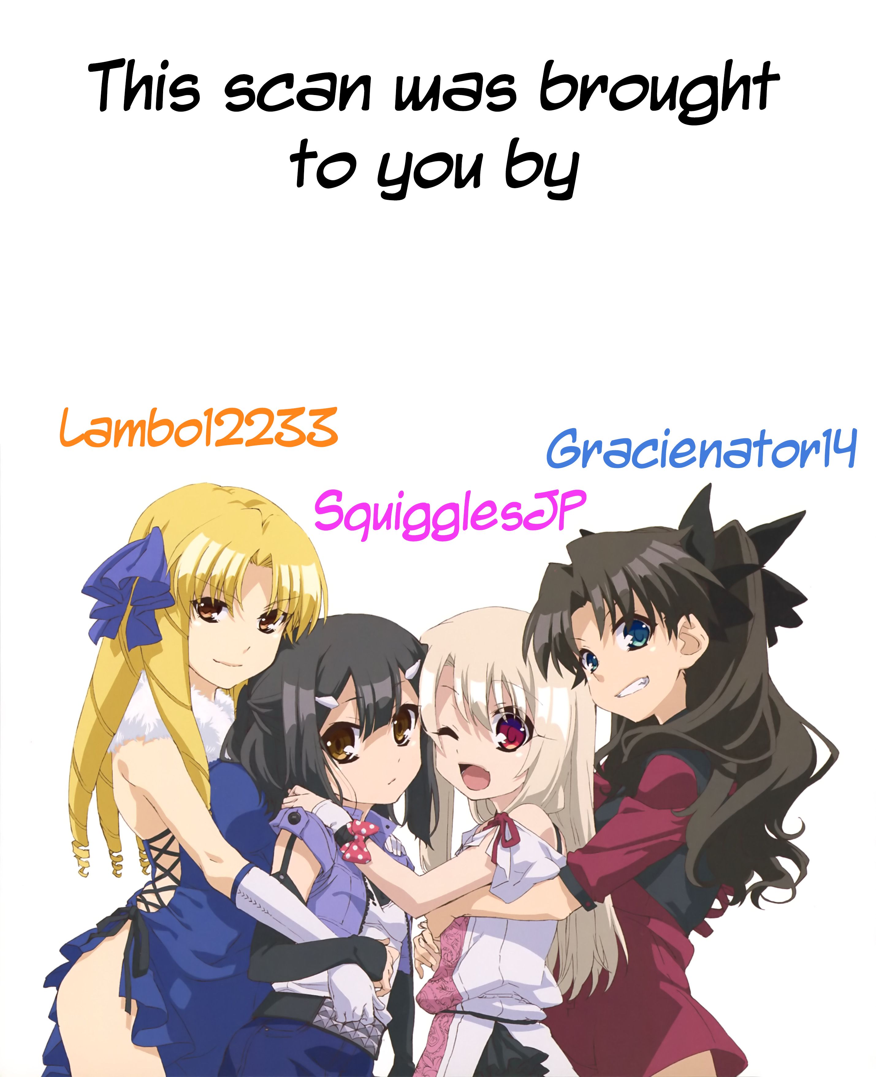 Okusan chapter 116 page 1