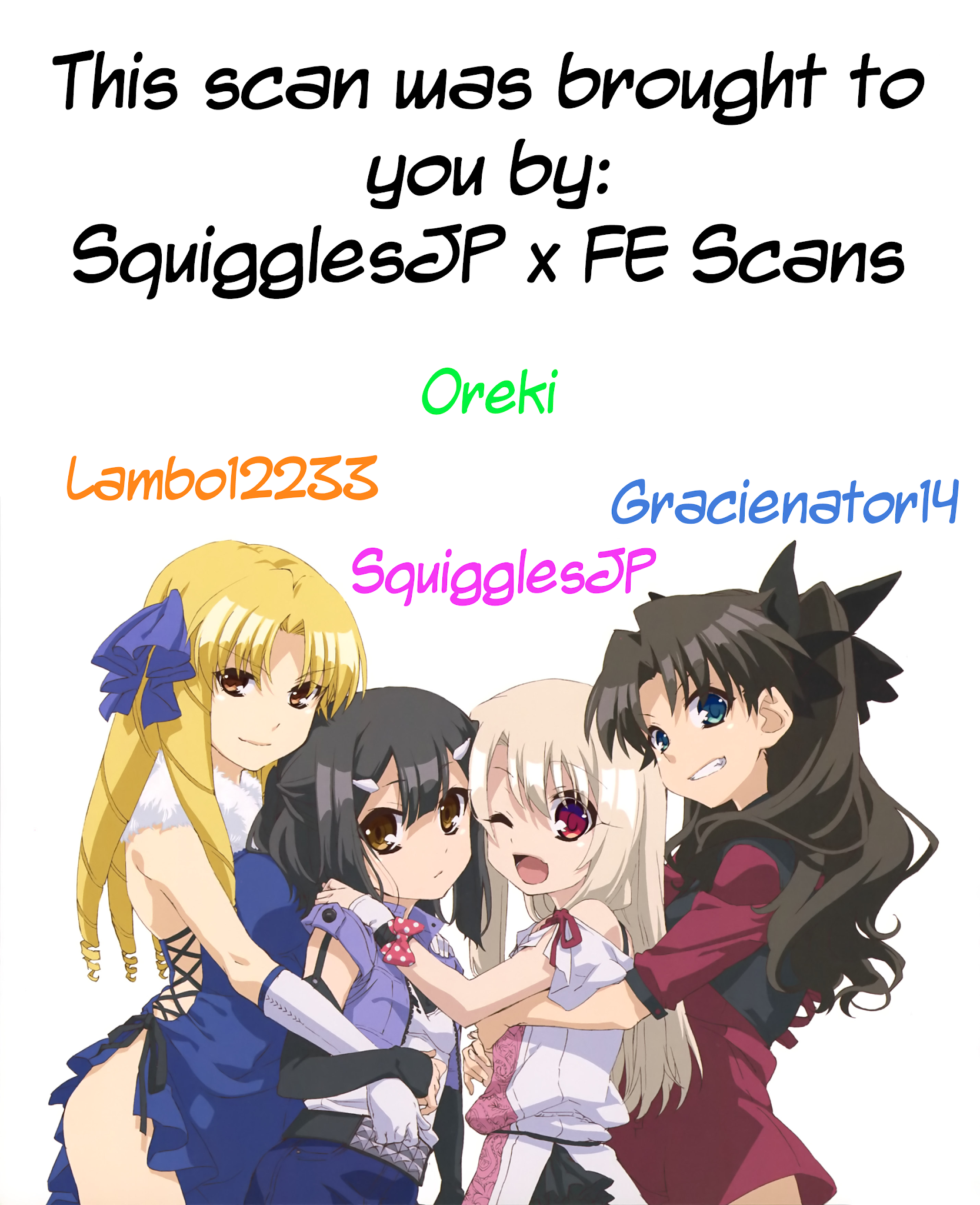 Okusan chapter 117 page 1