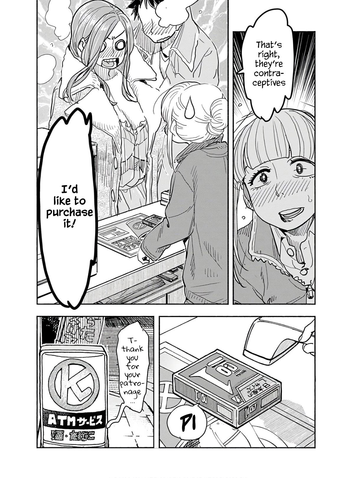 Okusan chapter 117 page 21