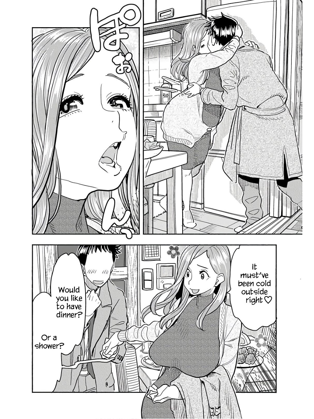 Okusan chapter 117 page 3