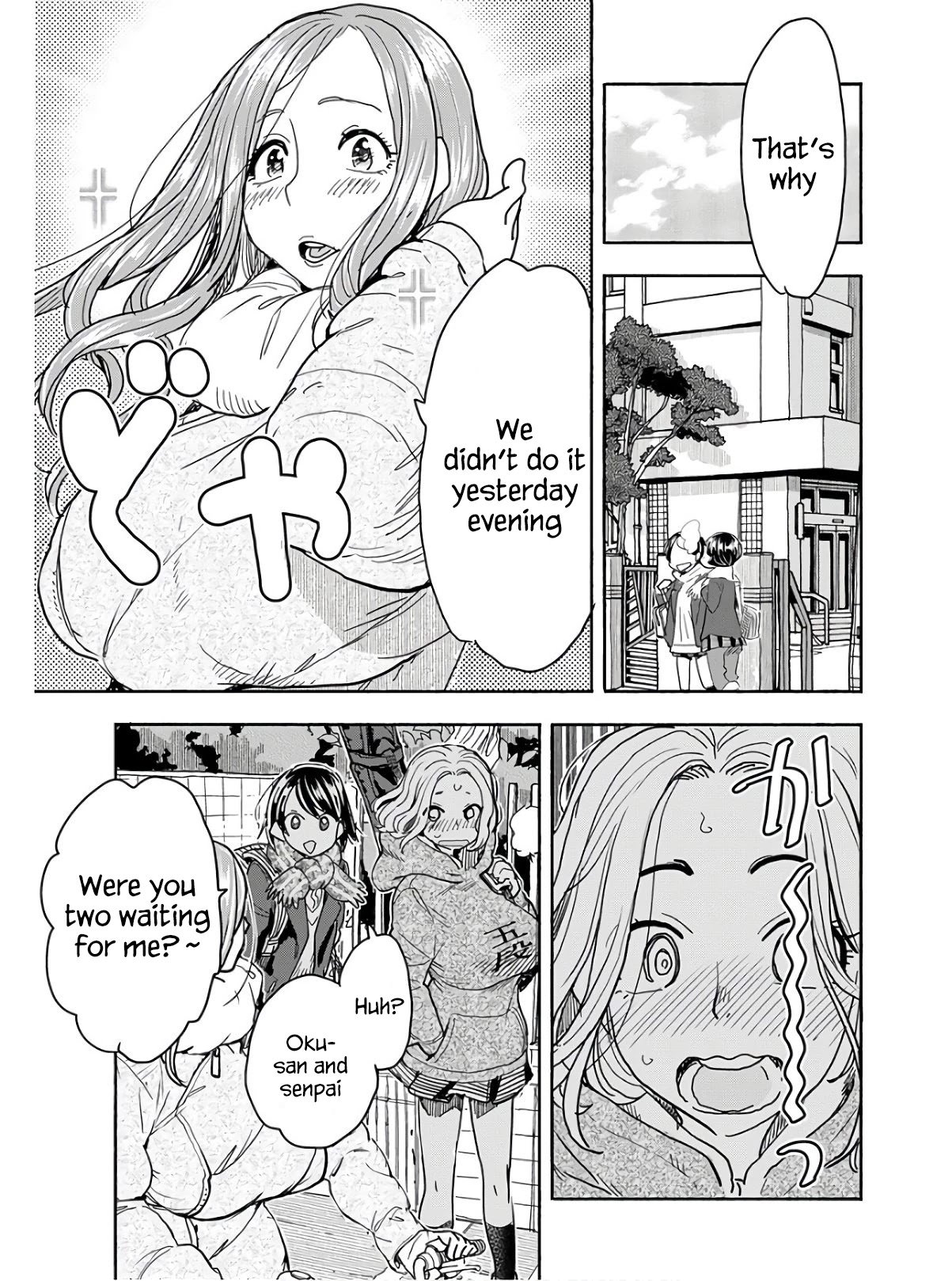 Okusan chapter 118 page 20