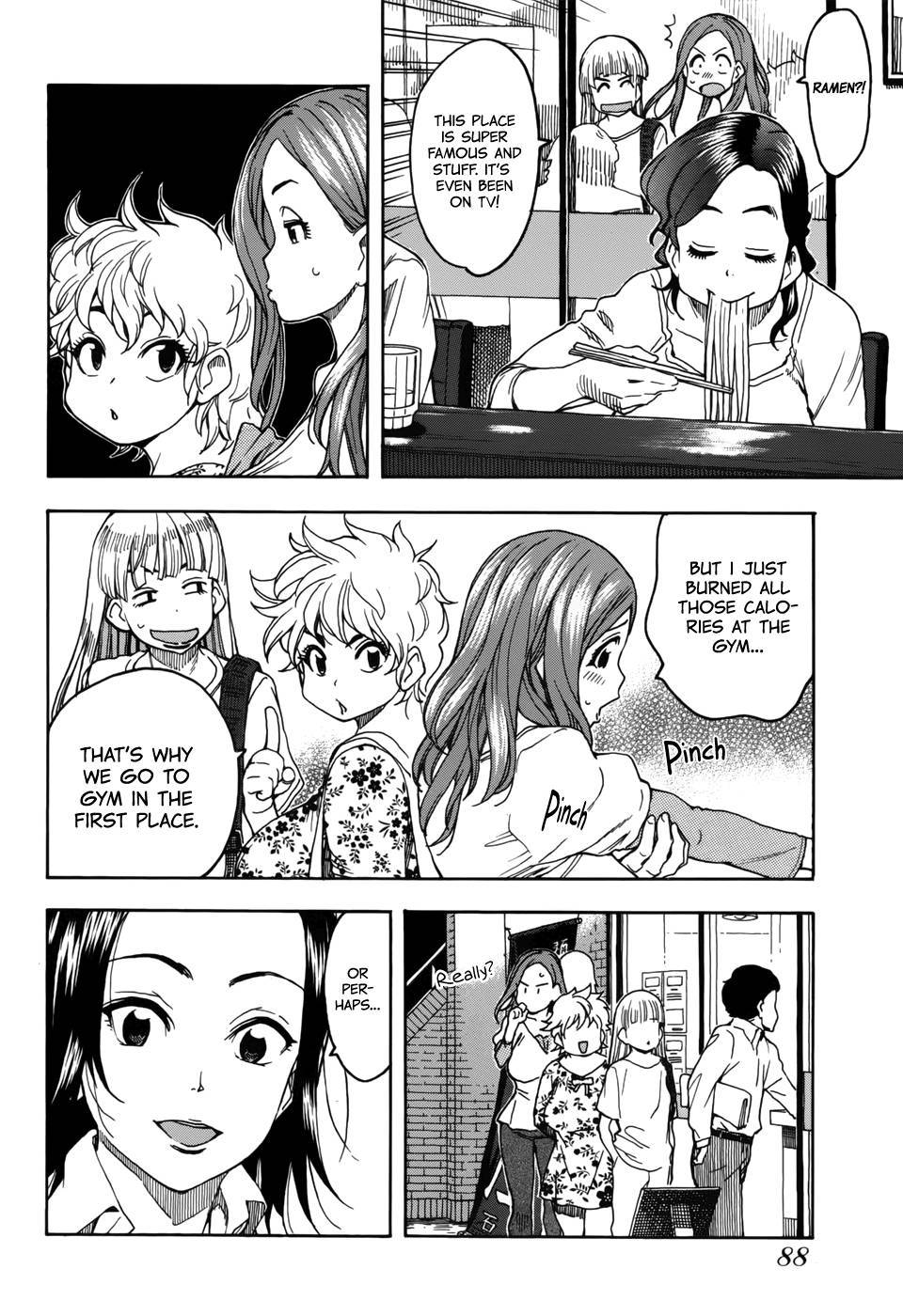 Okusan chapter 12 page 12