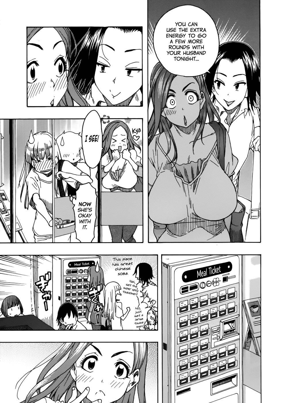 Okusan chapter 12 page 13