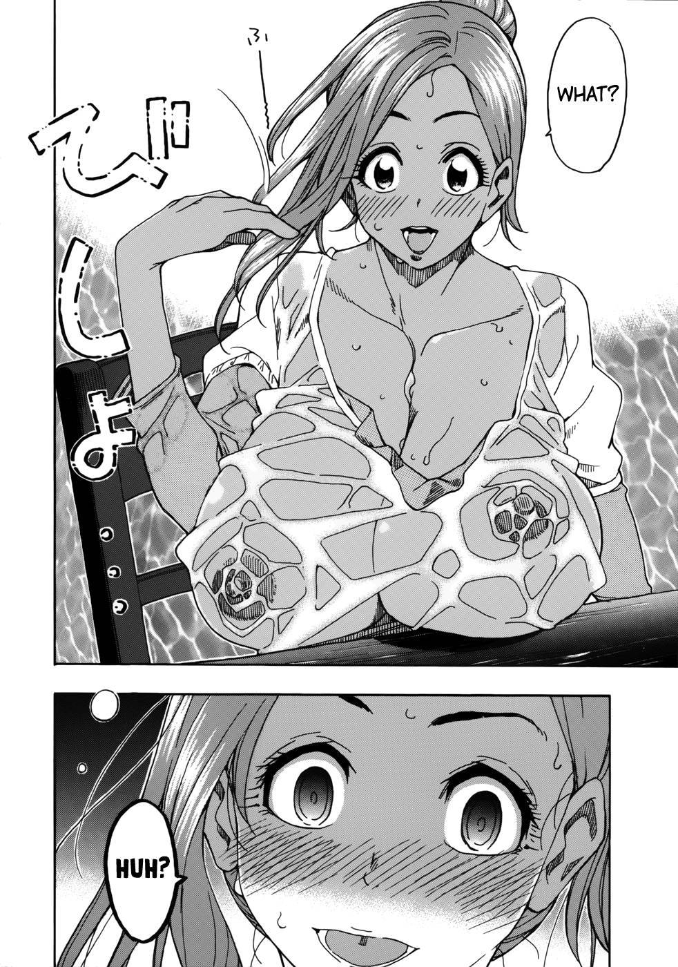 Okusan chapter 12 page 20