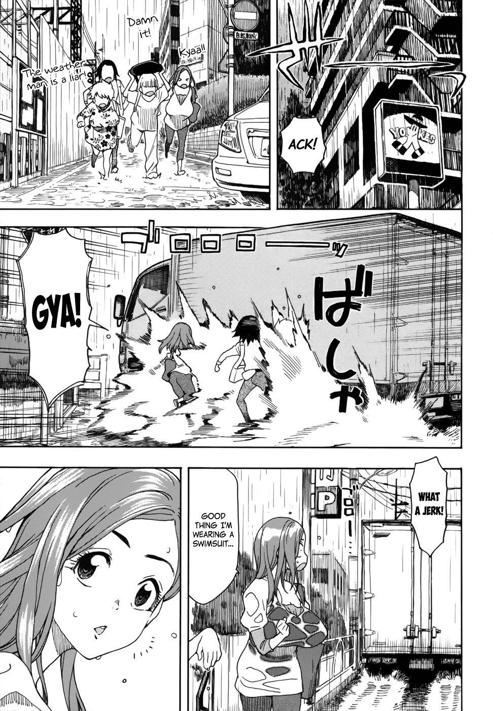 Okusan chapter 12 page 25