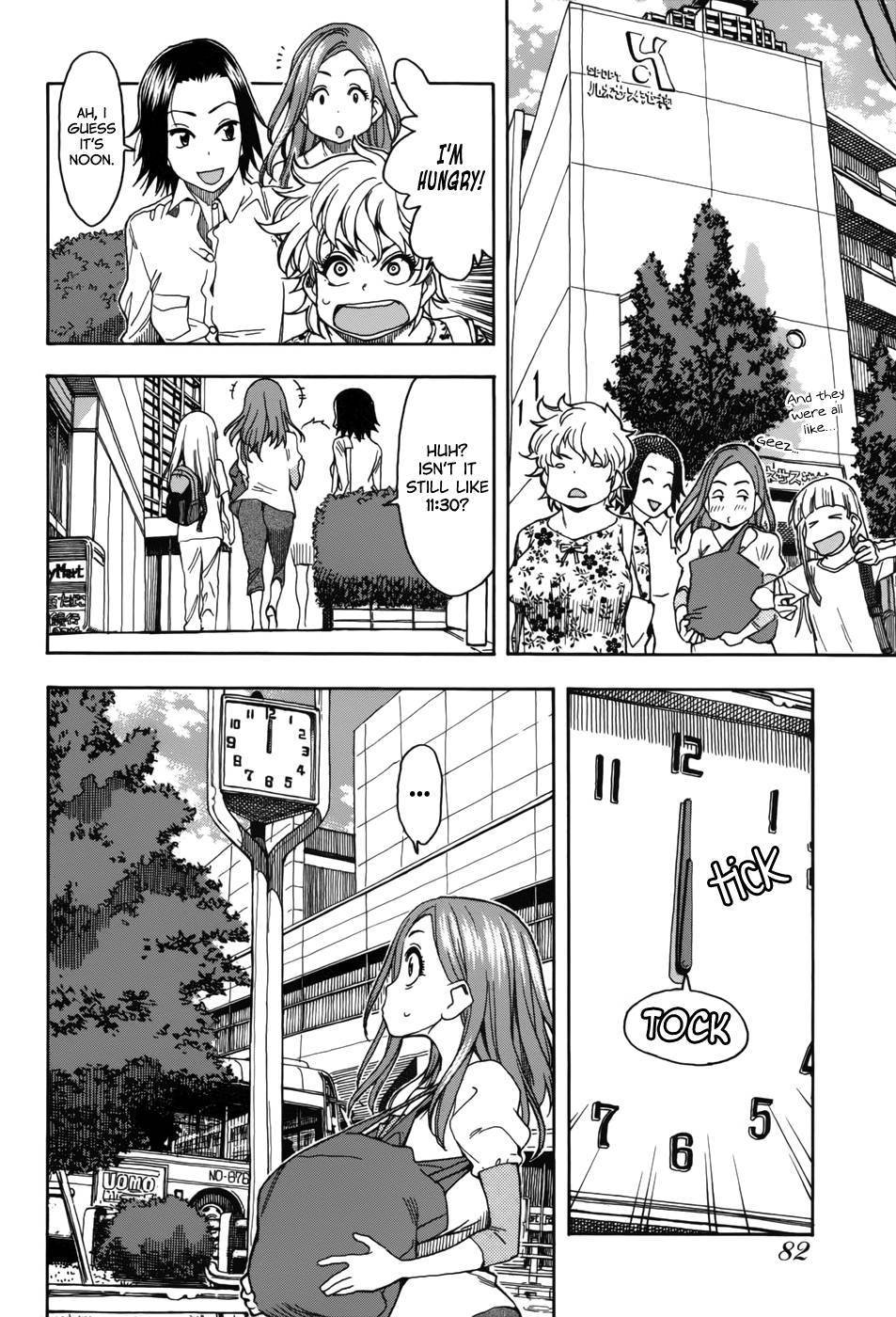 Okusan chapter 12 page 6