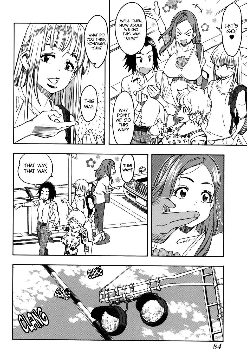 Okusan chapter 12 page 8