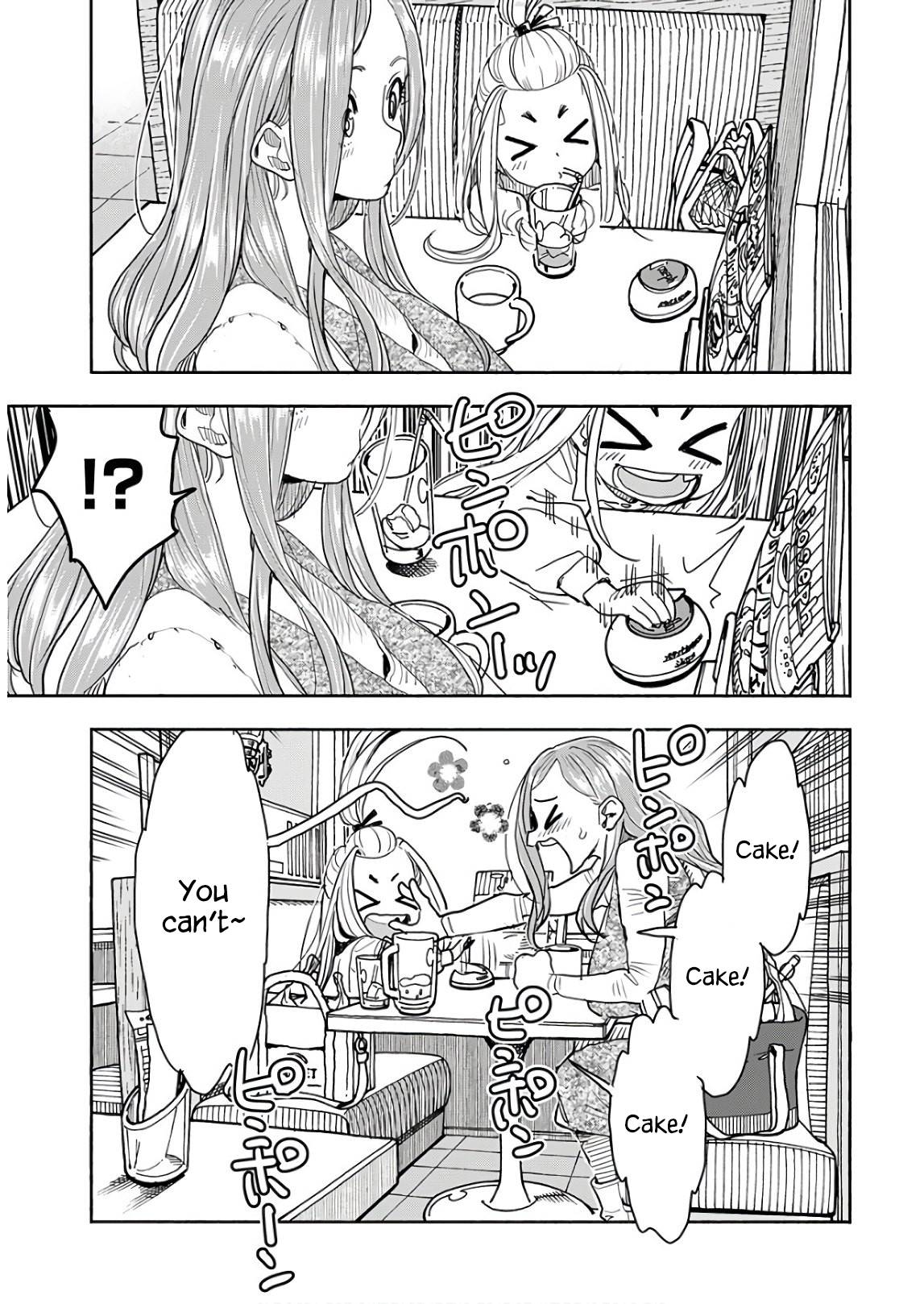 Okusan chapter 120 page 12