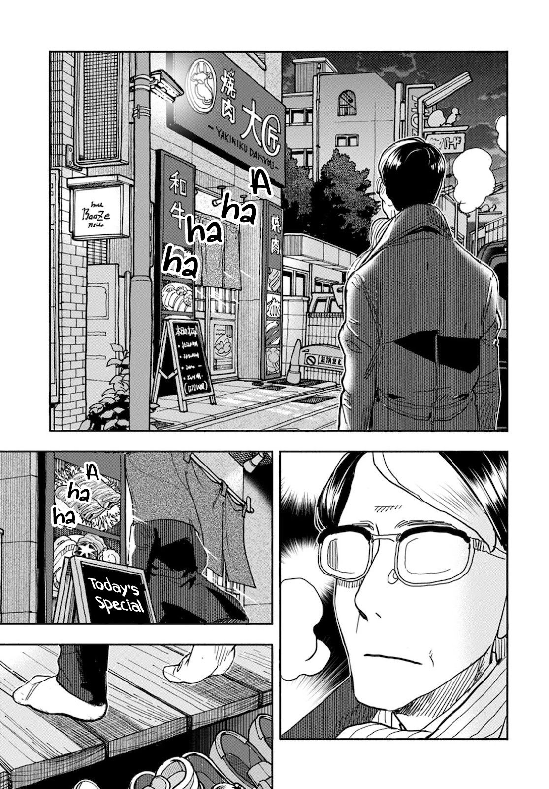 Okusan chapter 121 page 18