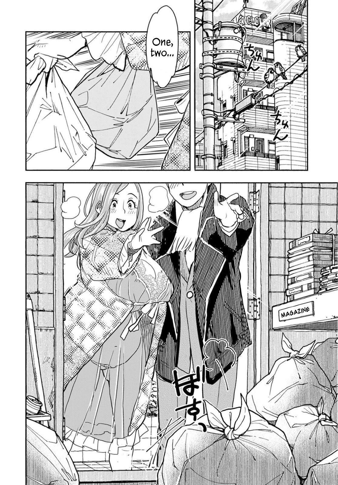 Okusan chapter 121 page 3