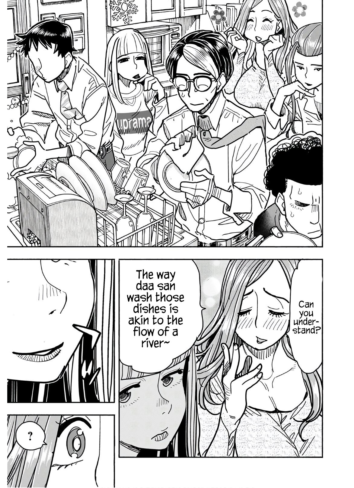 Okusan chapter 123 page 10