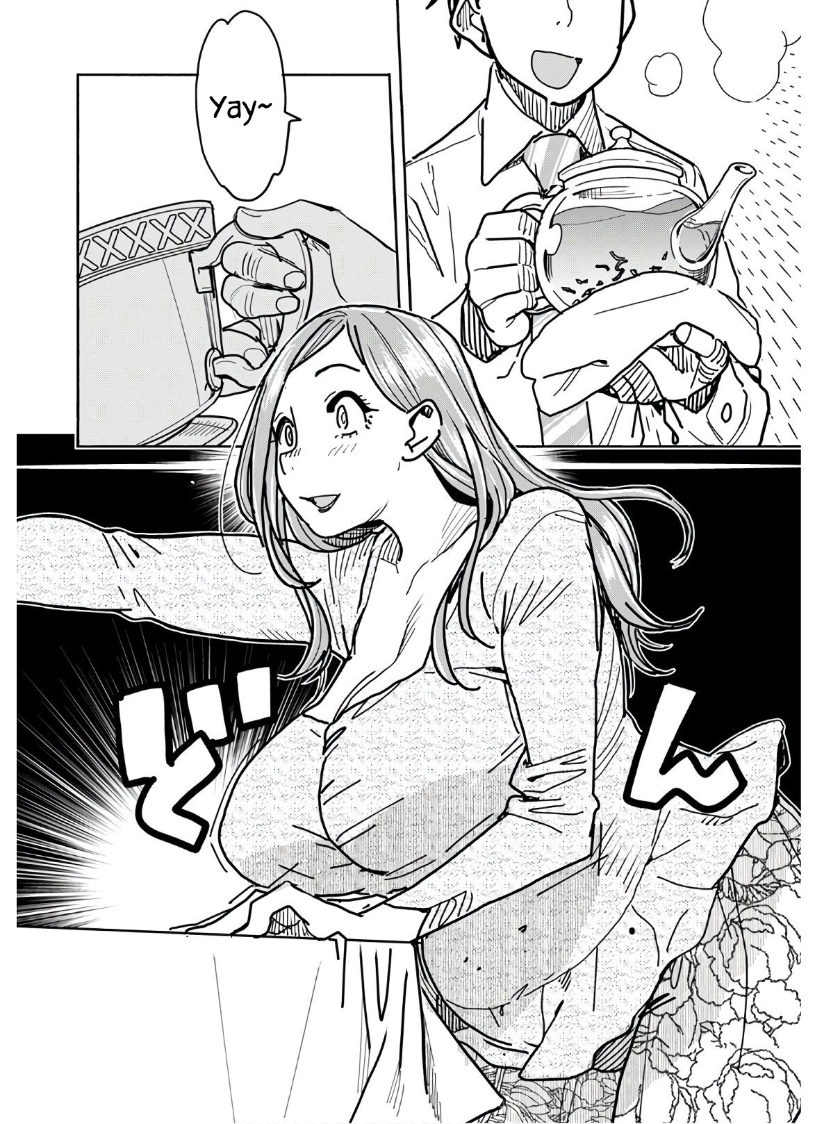 Okusan chapter 123 page 17