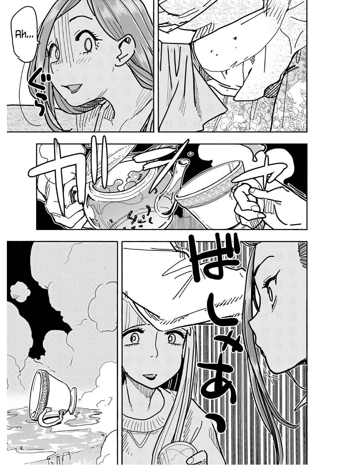 Okusan chapter 123 page 18