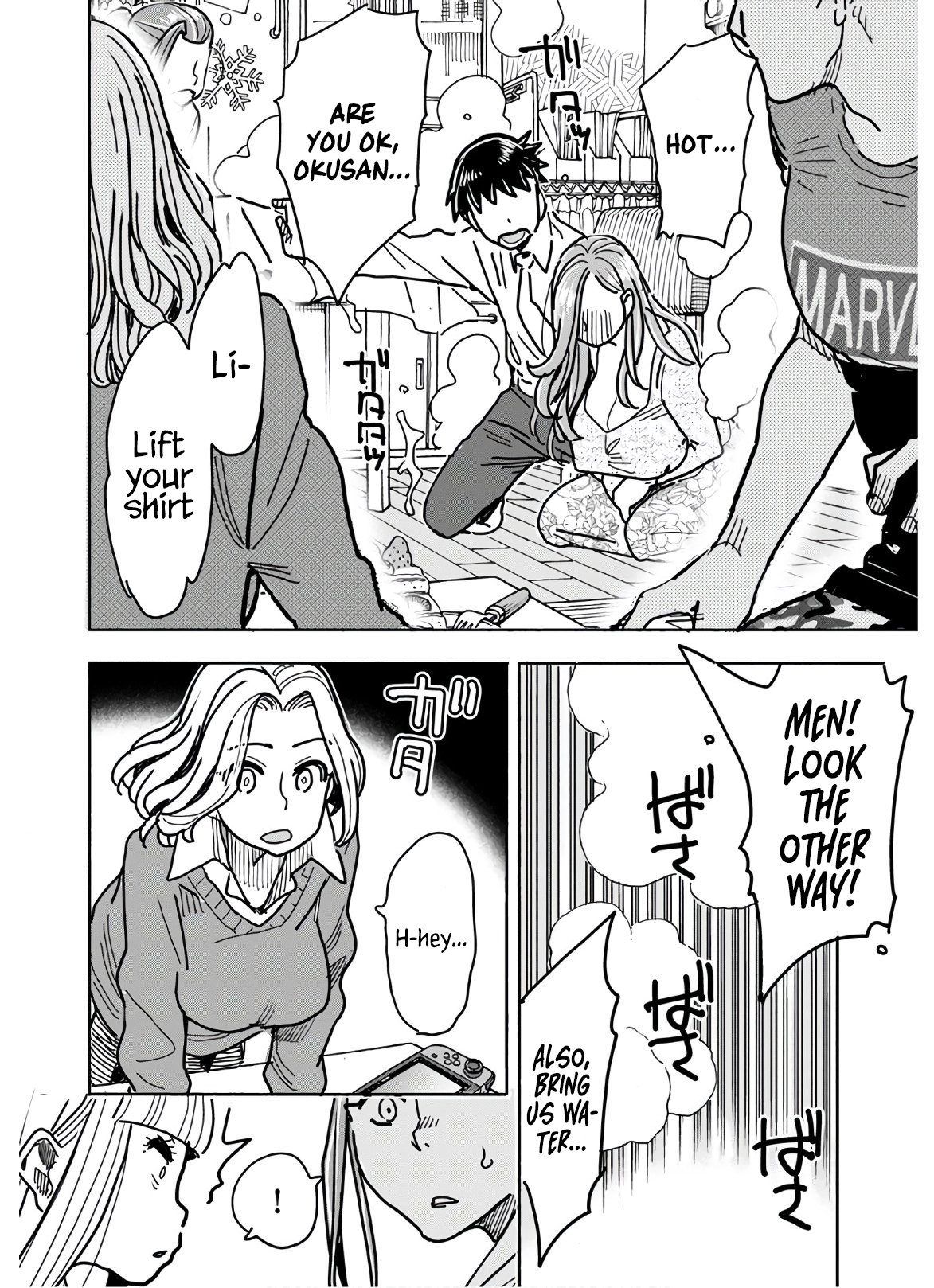 Okusan chapter 123 page 19