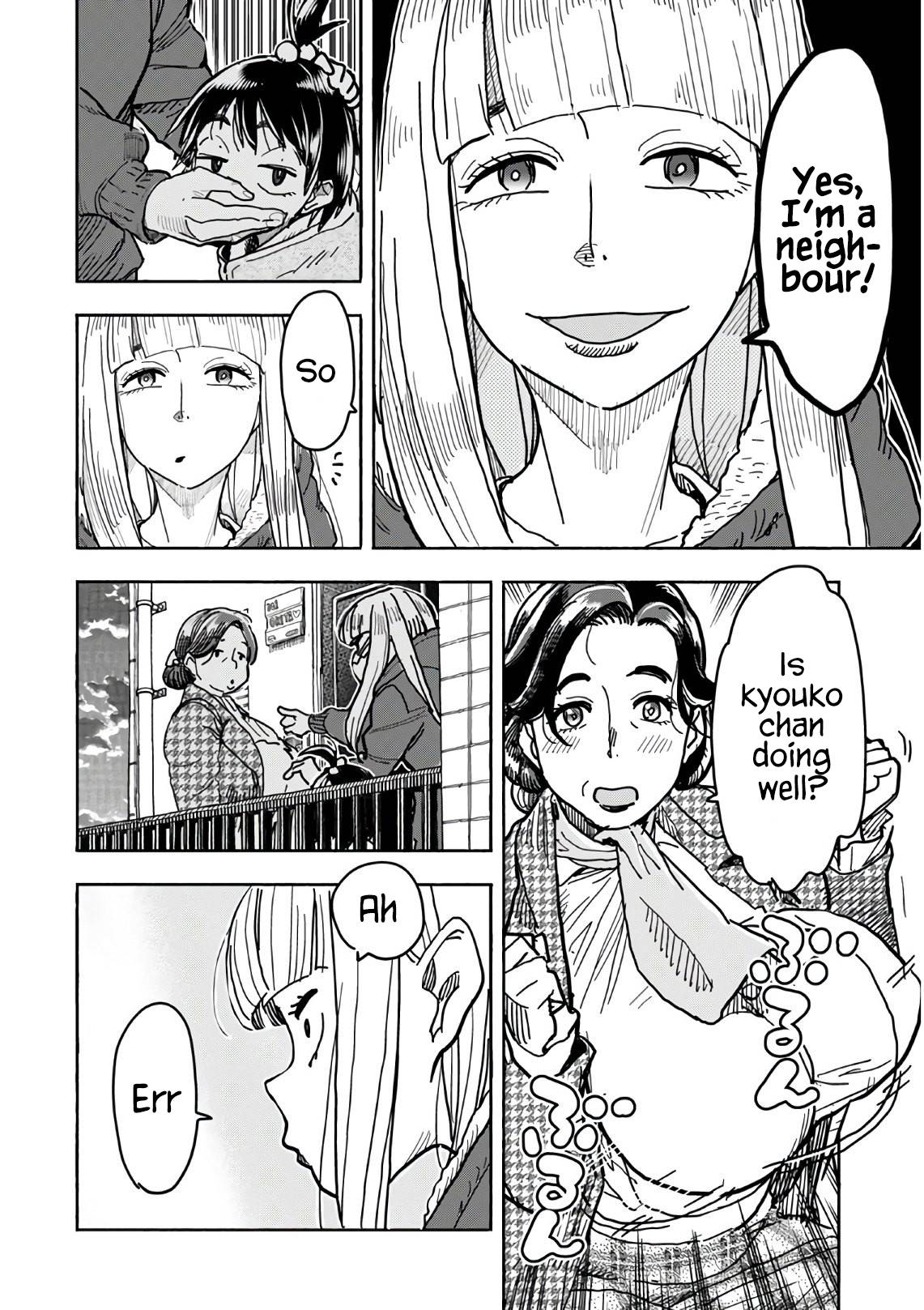 Okusan chapter 124 page 17