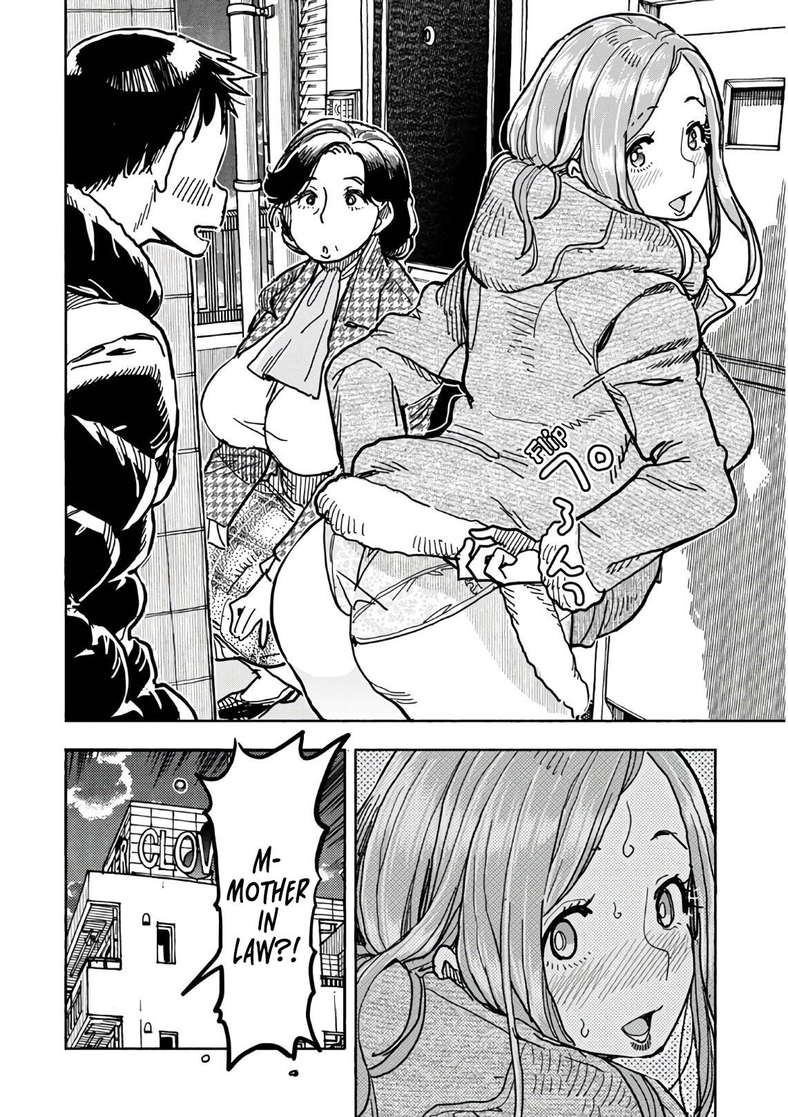 Okusan chapter 124 page 21