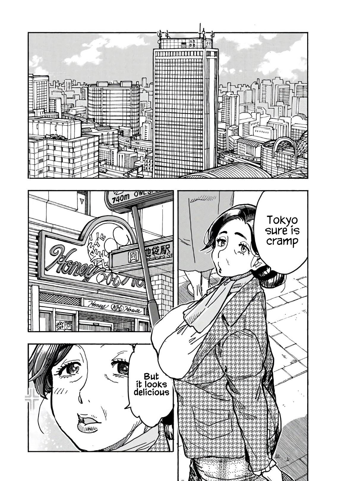 Okusan chapter 124 page 3