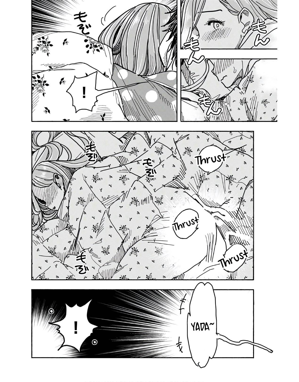 Okusan chapter 125 page 16