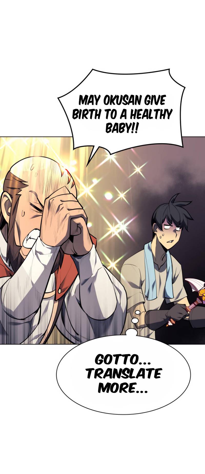 Okusan chapter 127 page 22