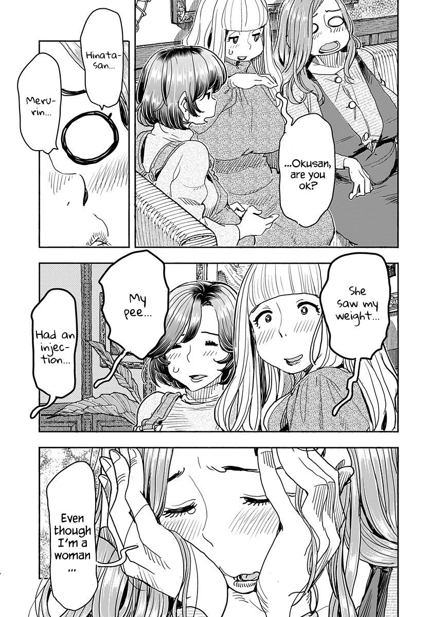 Okusan chapter 133 page 10