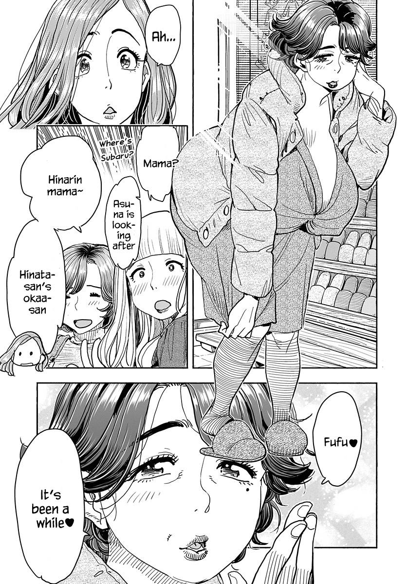 Okusan chapter 133 page 12
