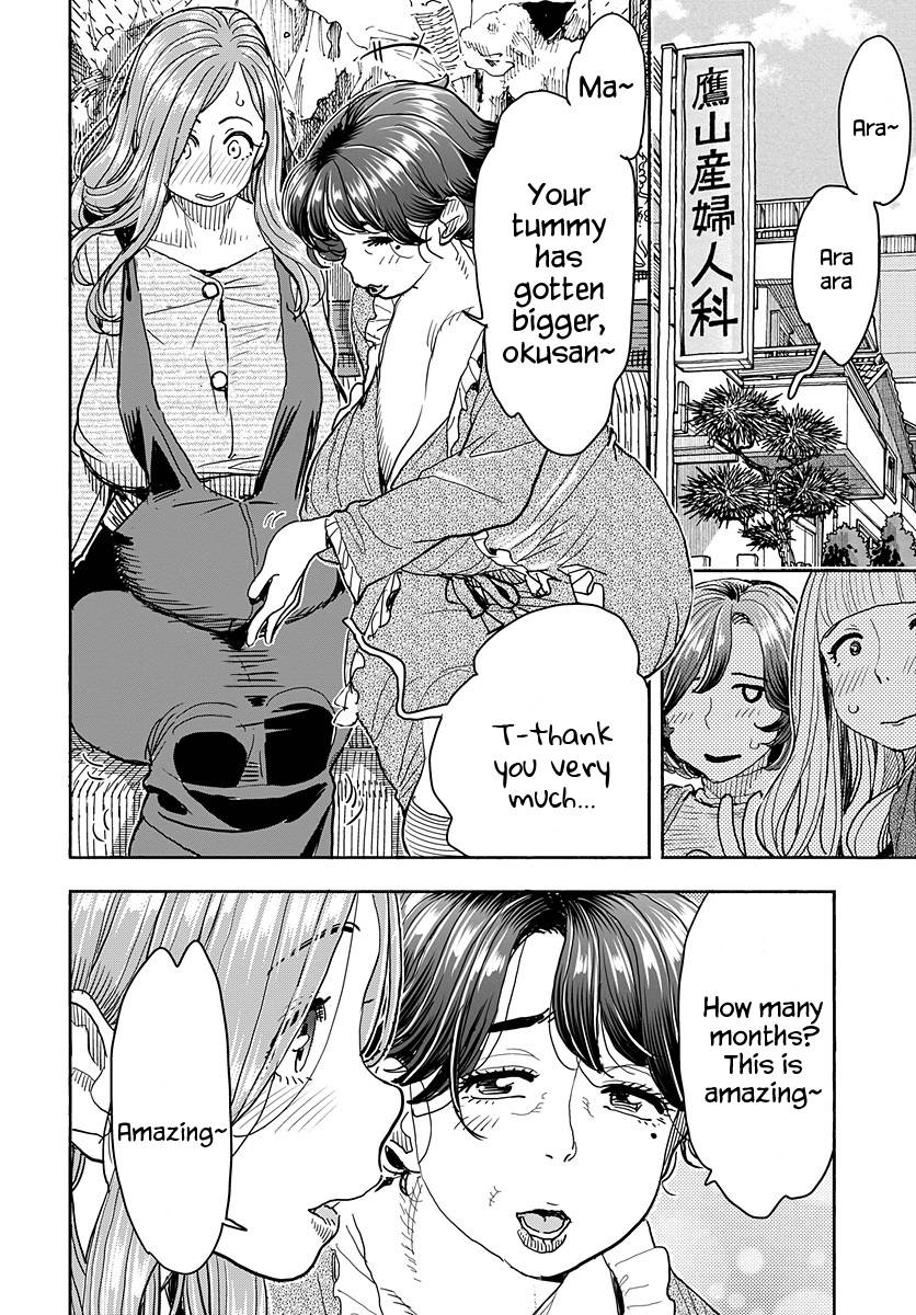 Okusan chapter 133 page 13