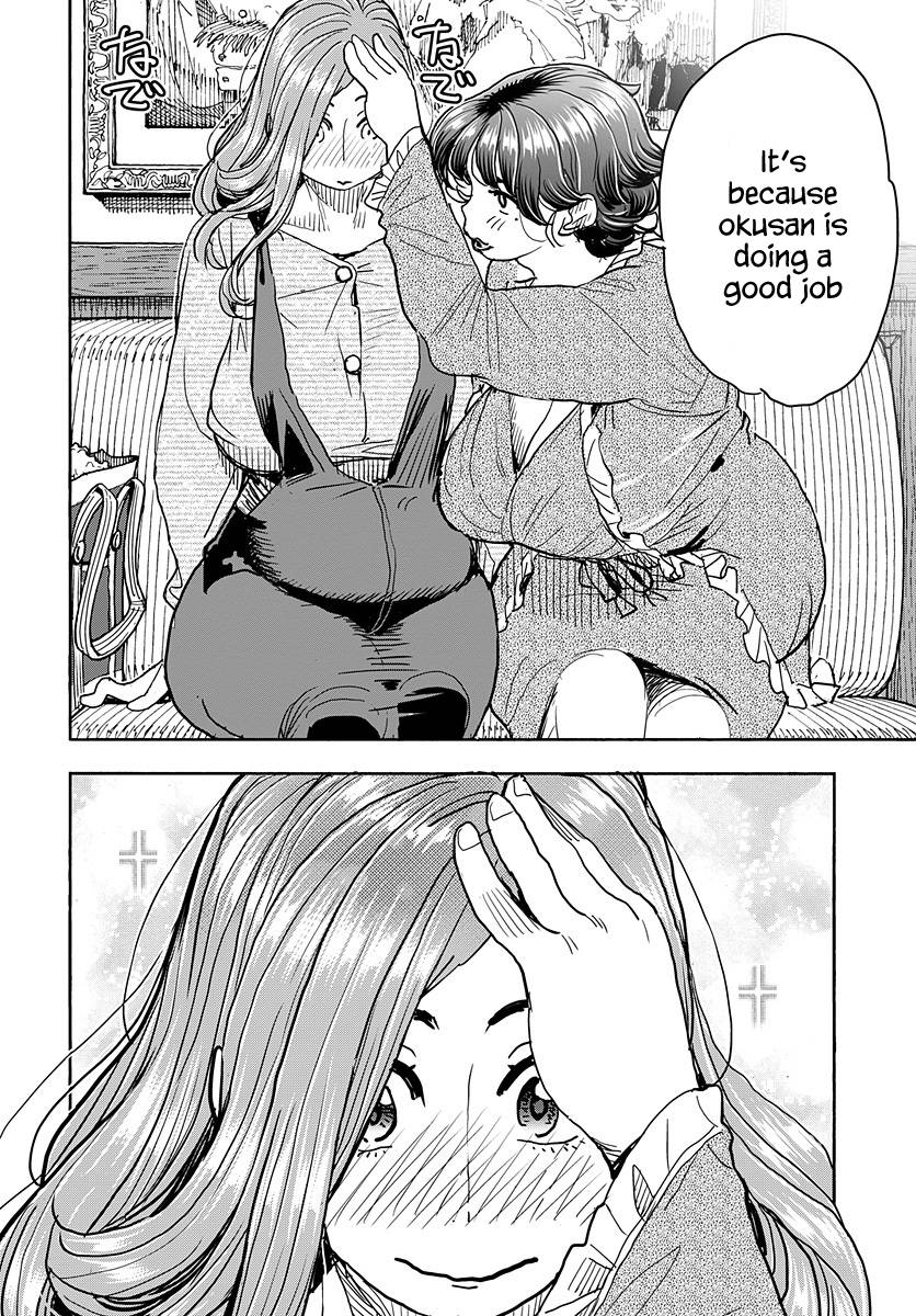 Okusan chapter 133 page 15