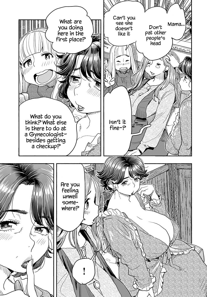 Okusan chapter 133 page 16