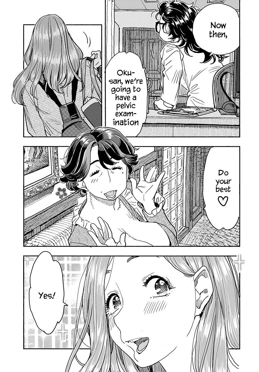 Okusan chapter 133 page 18