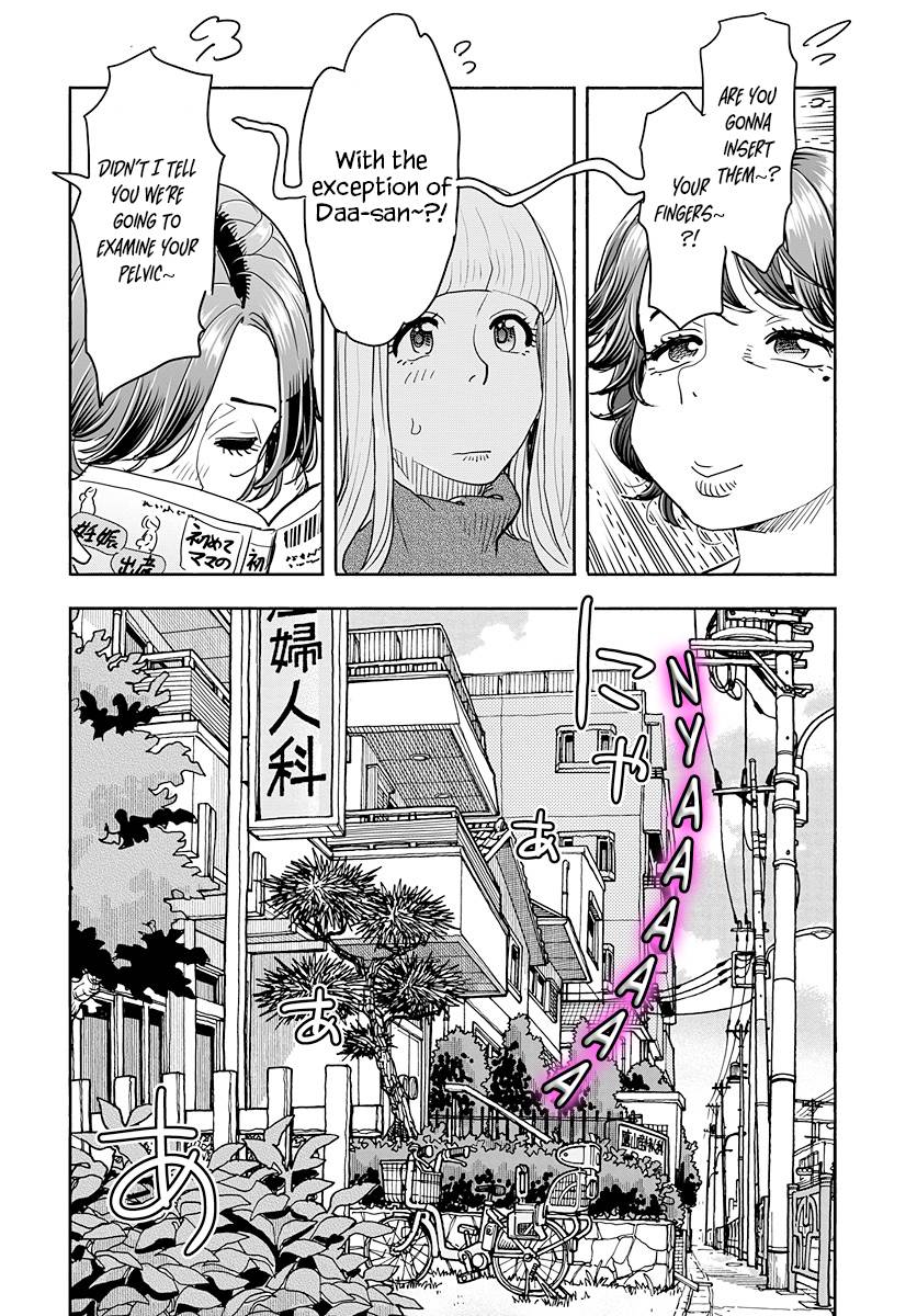 Okusan chapter 133 page 21
