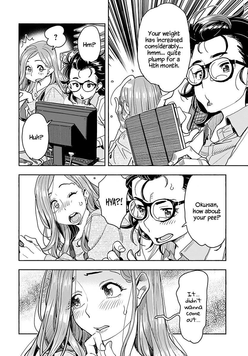 Okusan chapter 133 page 5