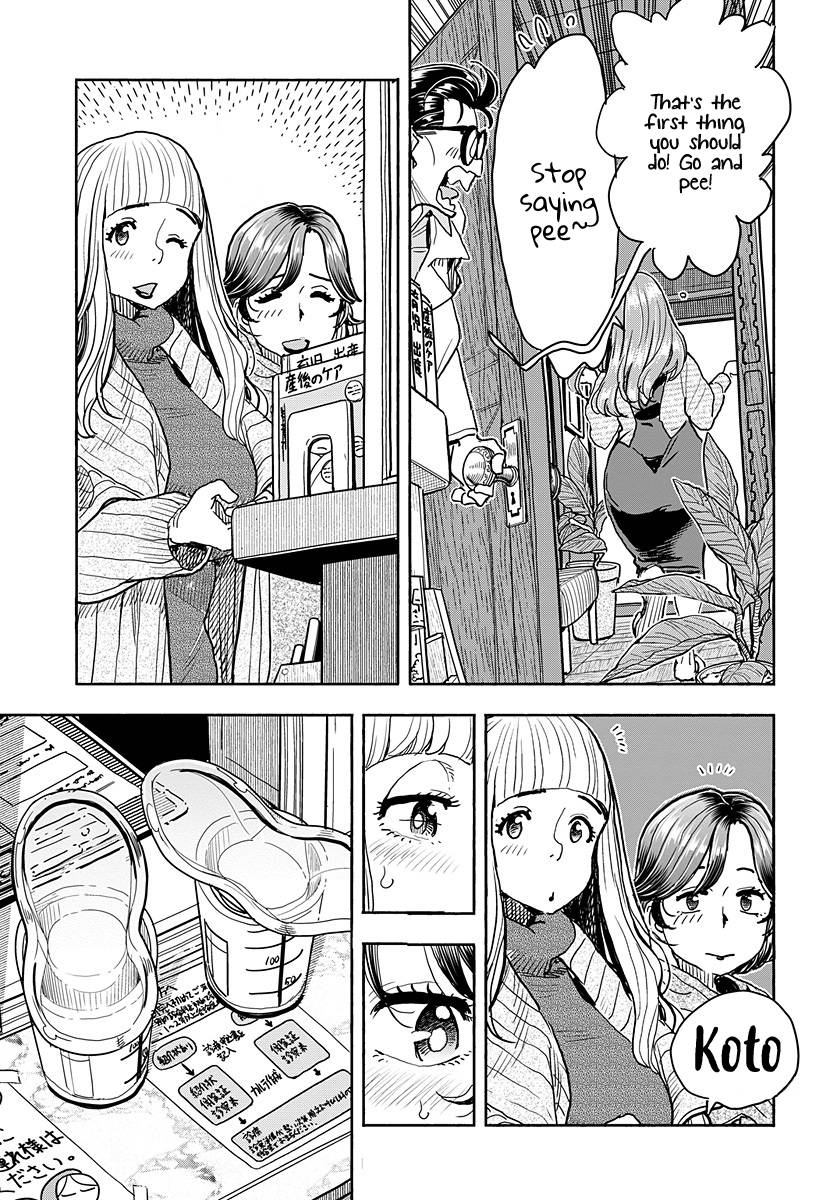 Okusan chapter 133 page 6