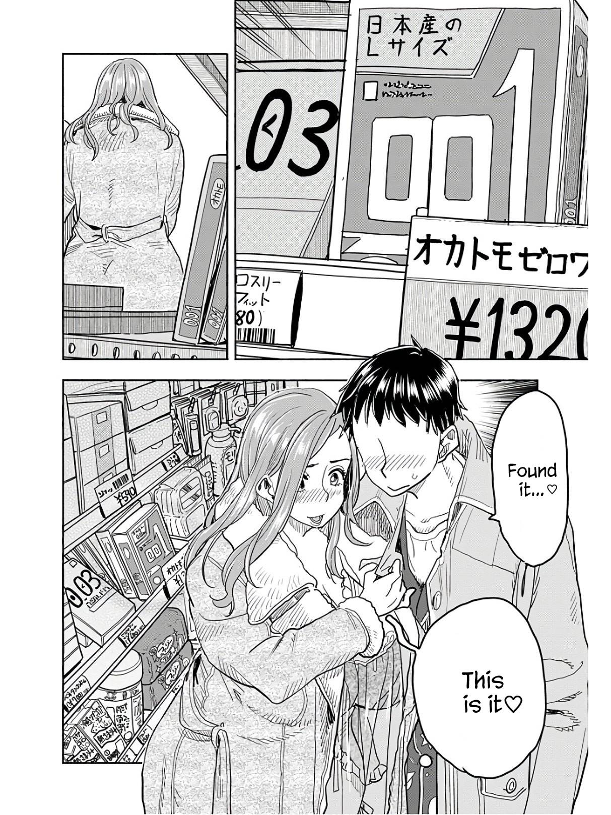 Okusan chapter 134 page 11