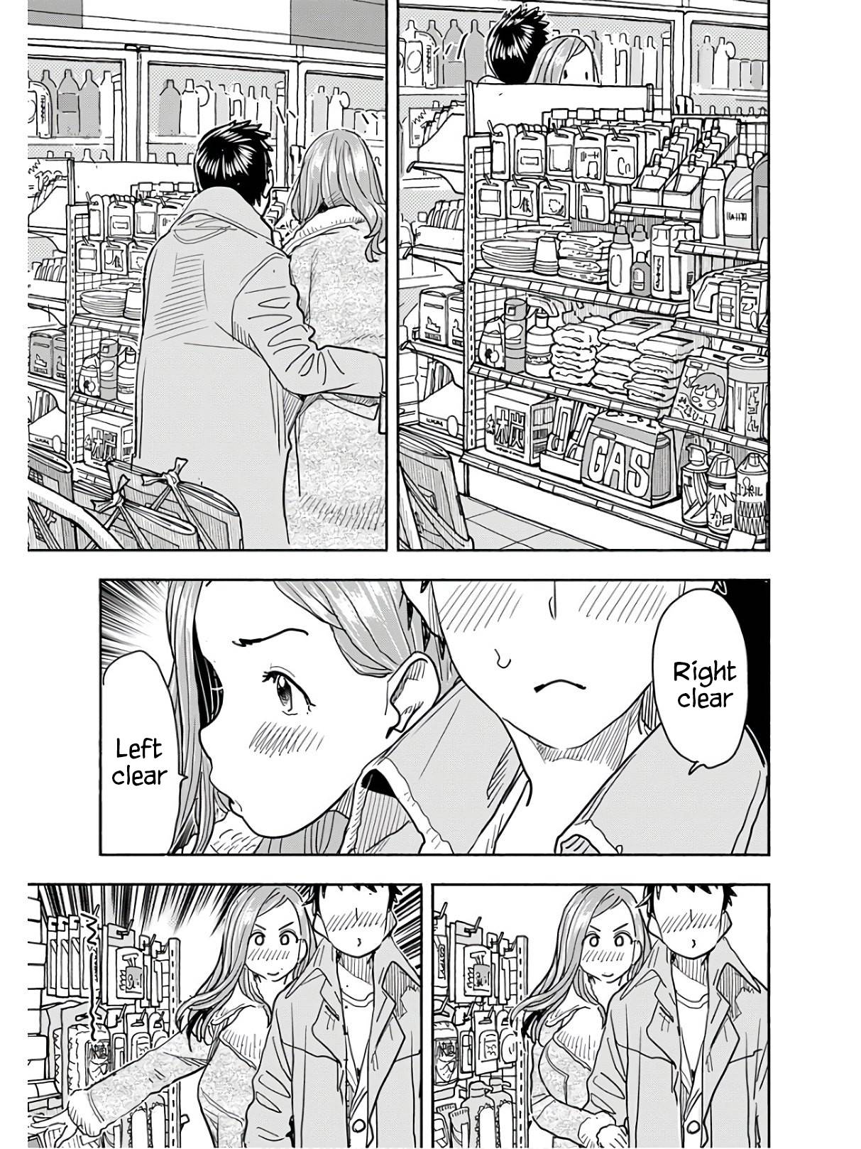 Okusan chapter 134 page 12