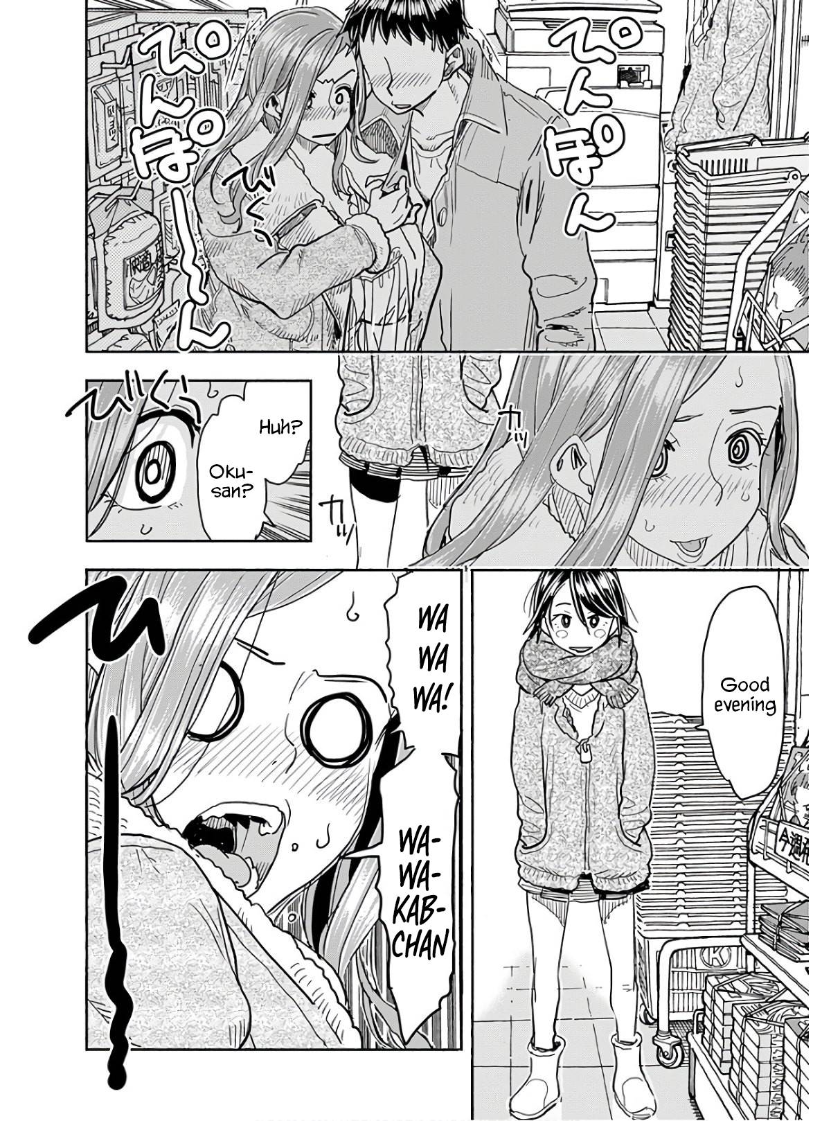 Okusan chapter 134 page 13