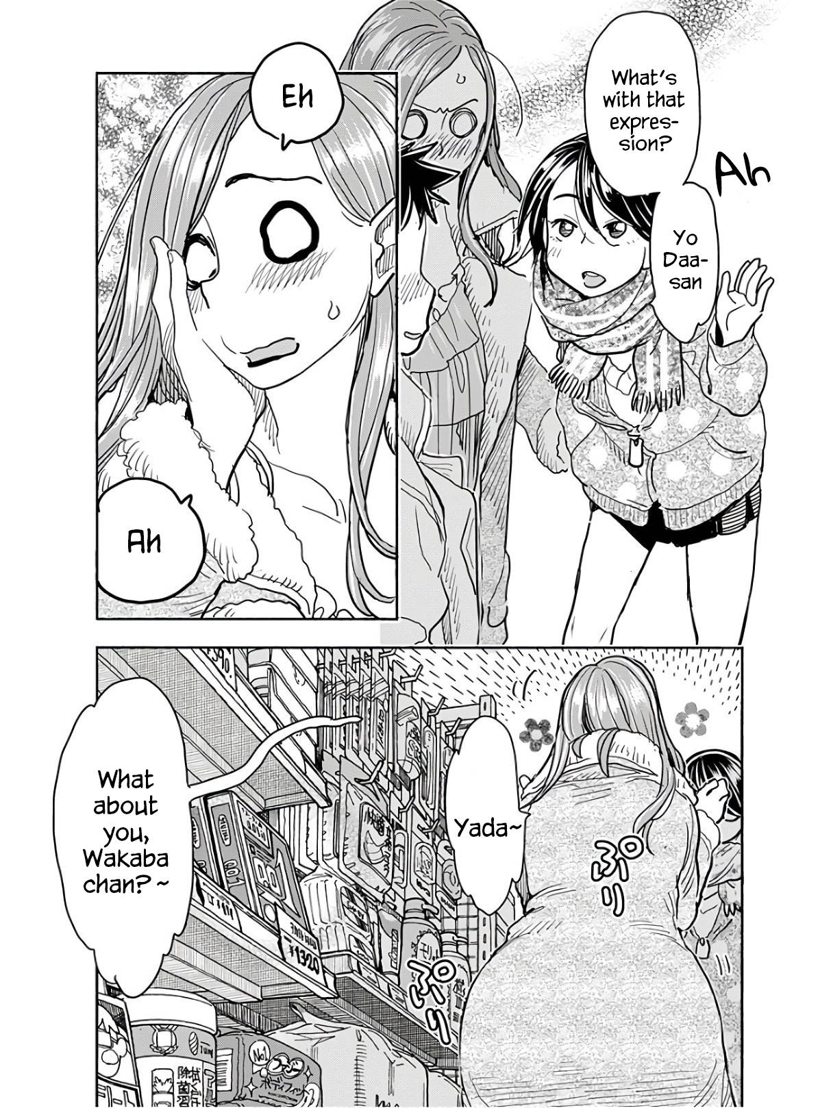 Okusan chapter 134 page 14