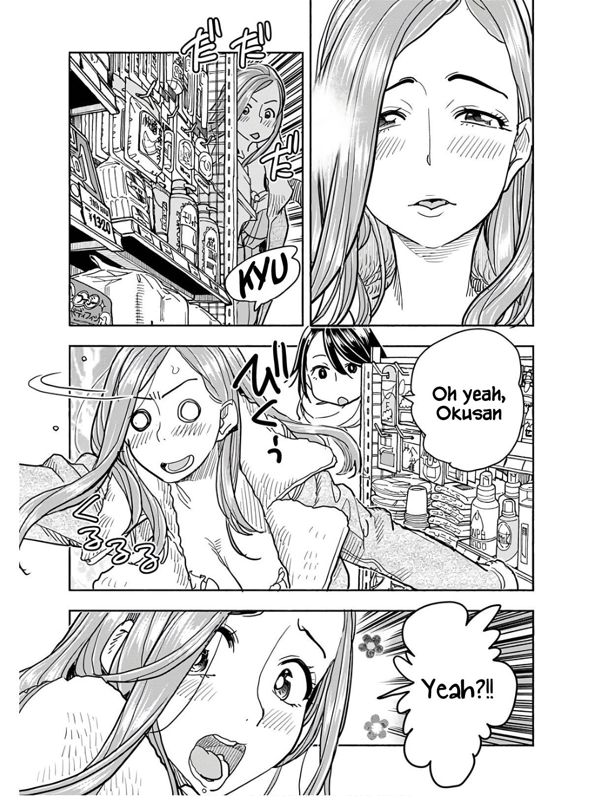 Okusan chapter 134 page 16