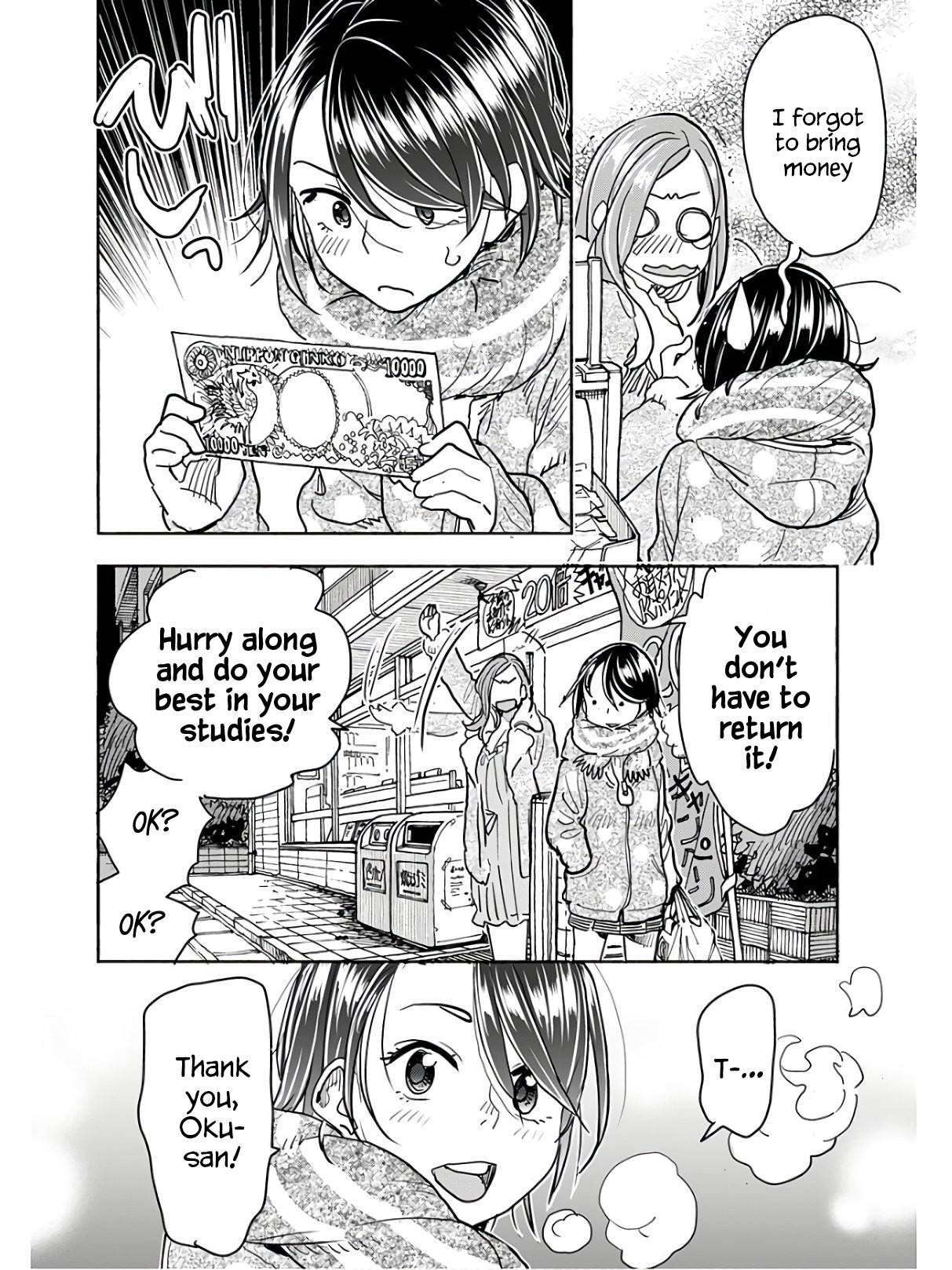 Okusan chapter 134 page 17