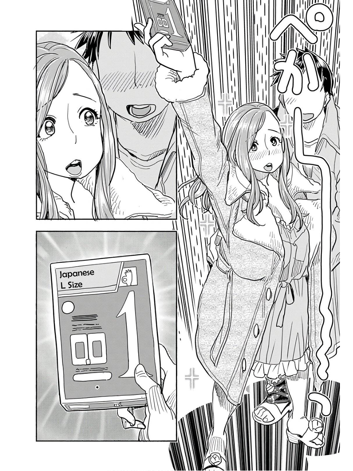 Okusan chapter 134 page 19