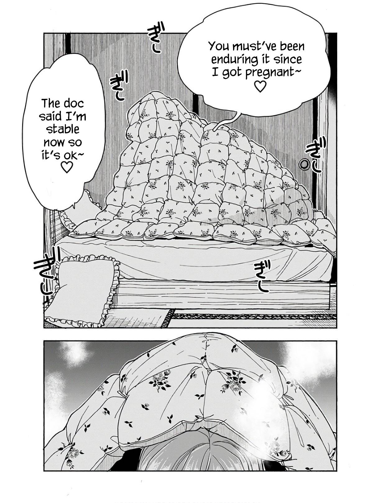 Okusan chapter 134 page 6