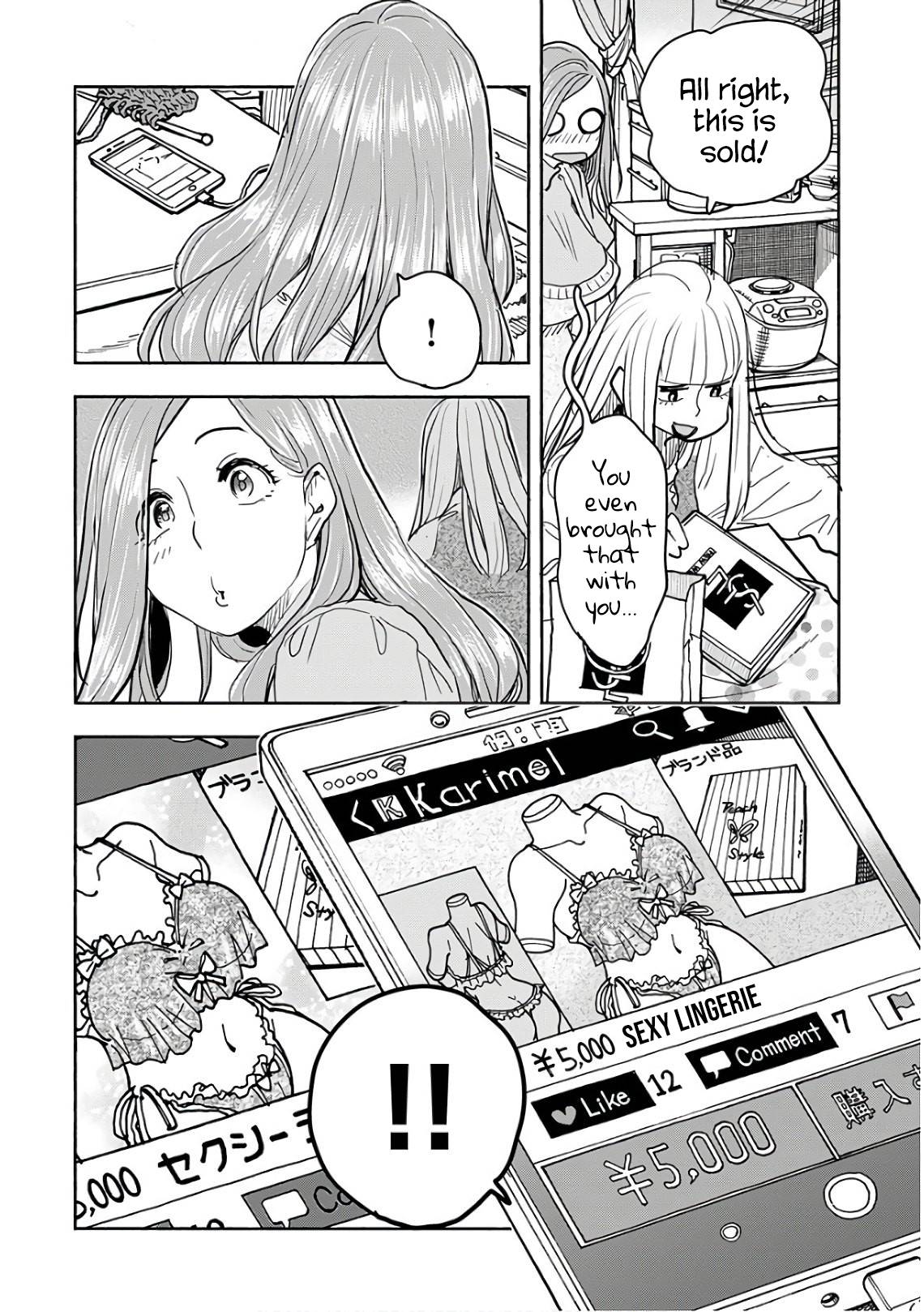 Okusan chapter 136 page 12