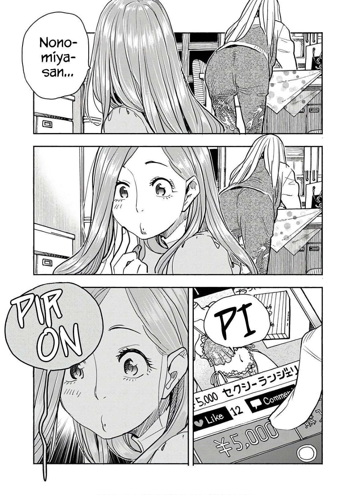 Okusan chapter 136 page 13