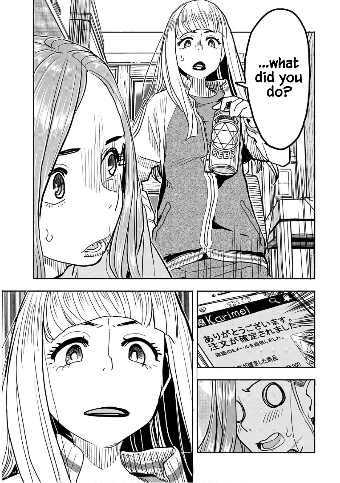 Okusan chapter 136 page 15