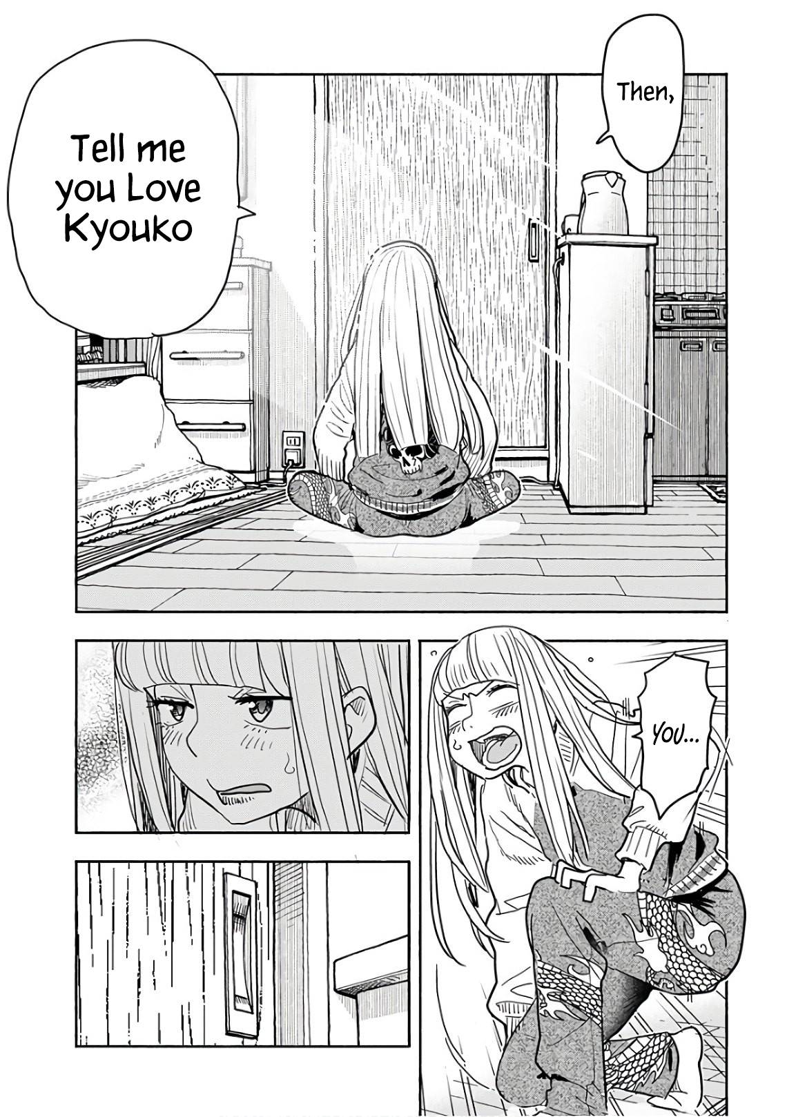 Okusan chapter 136 page 19