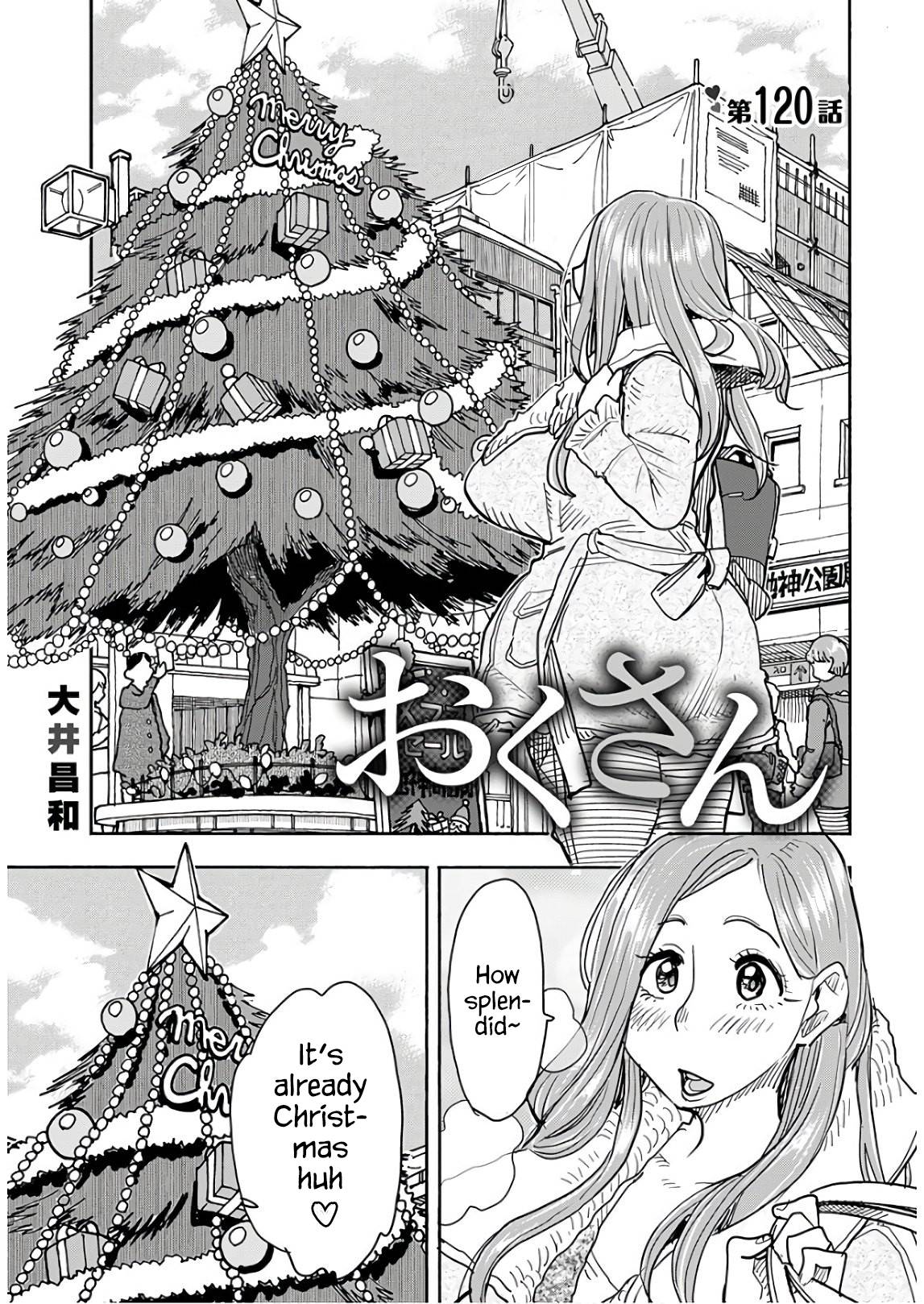 Okusan chapter 137 page 2