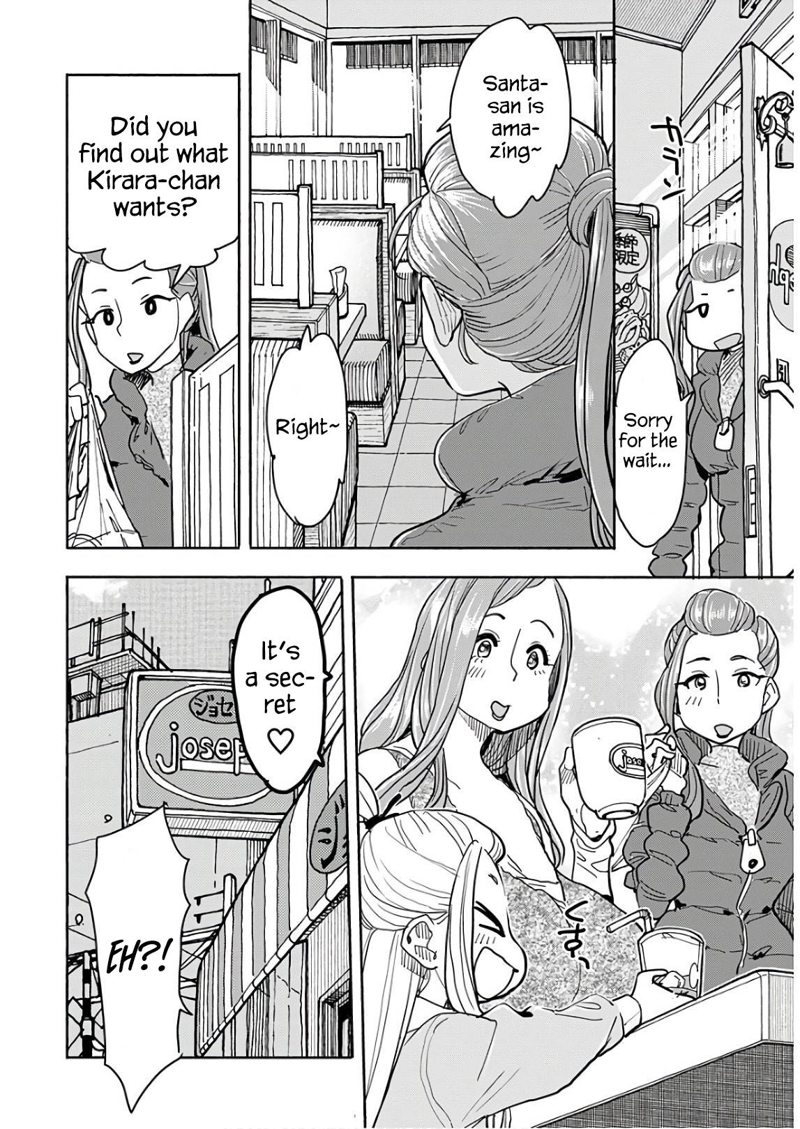 Okusan chapter 137 page 21