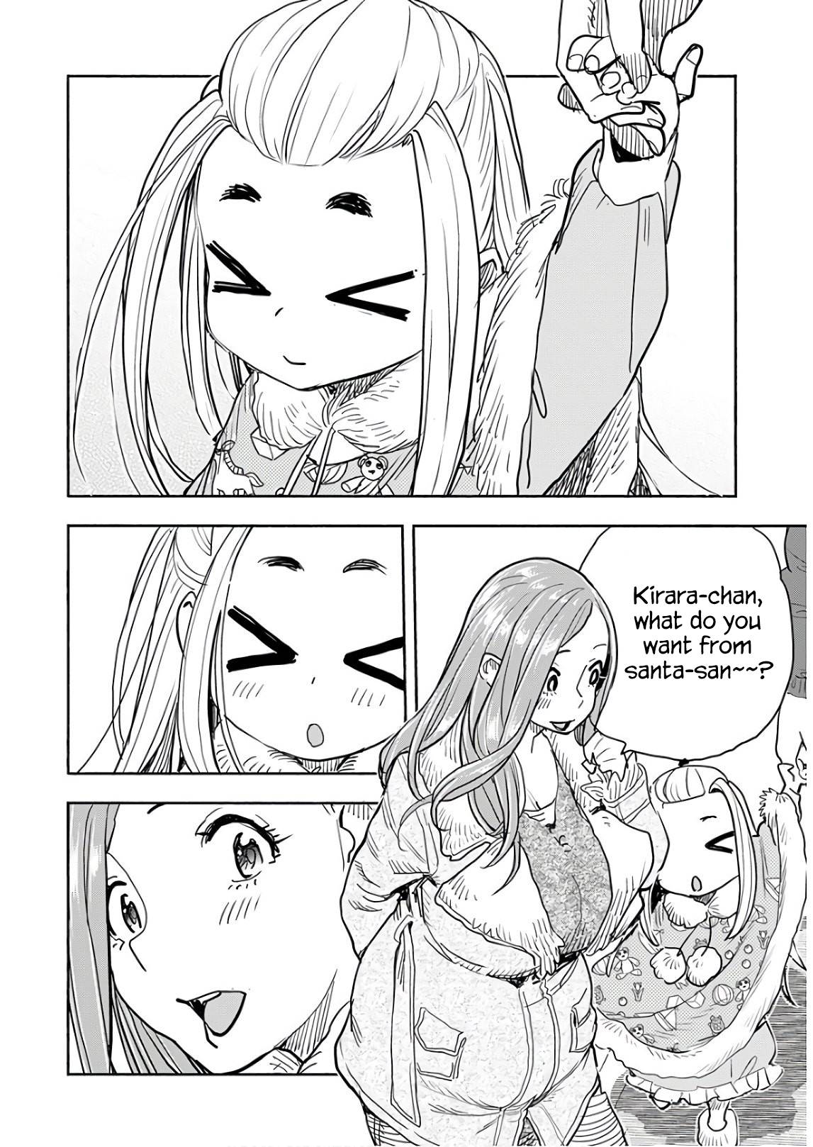 Okusan chapter 137 page 7