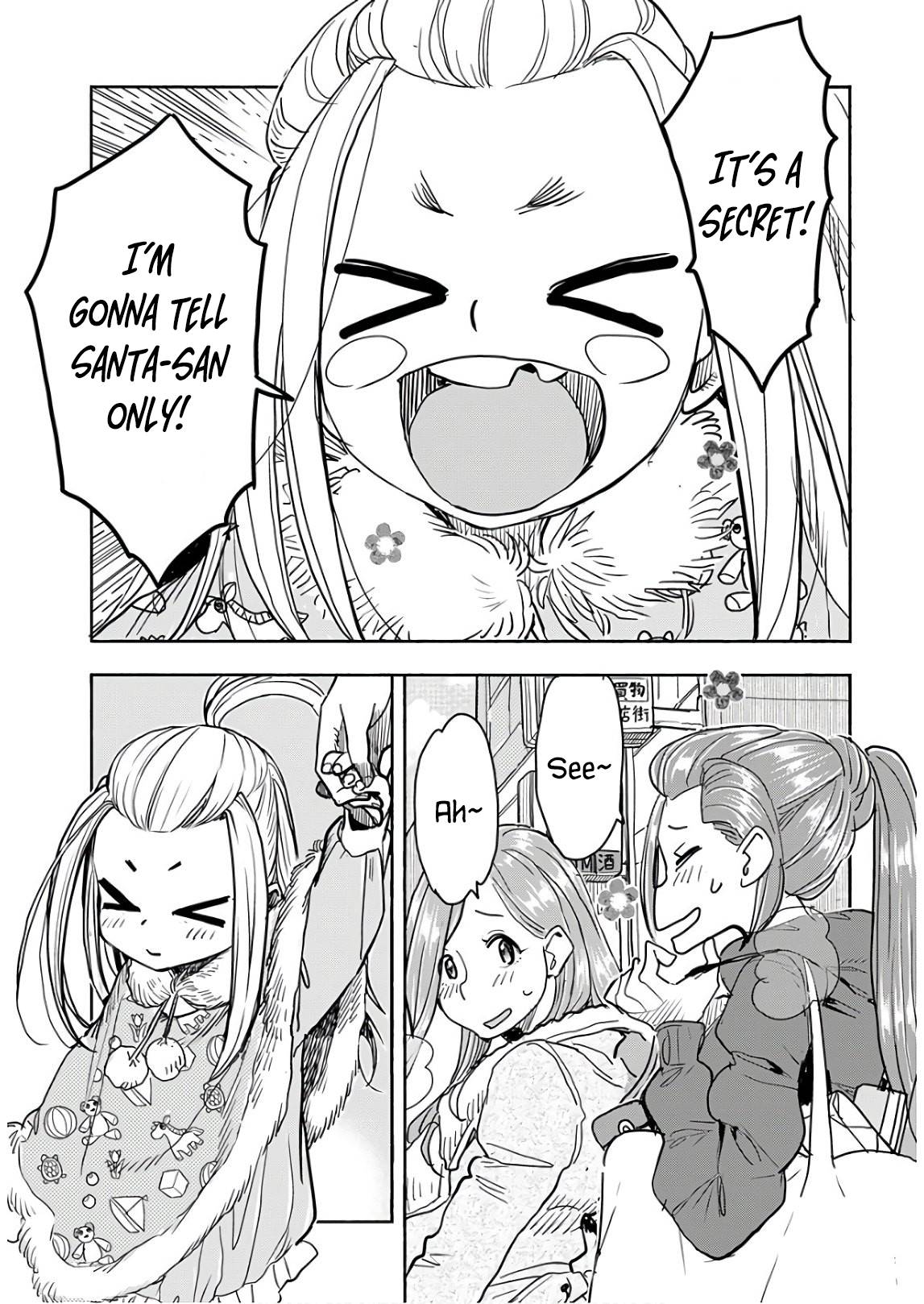 Okusan chapter 137 page 8