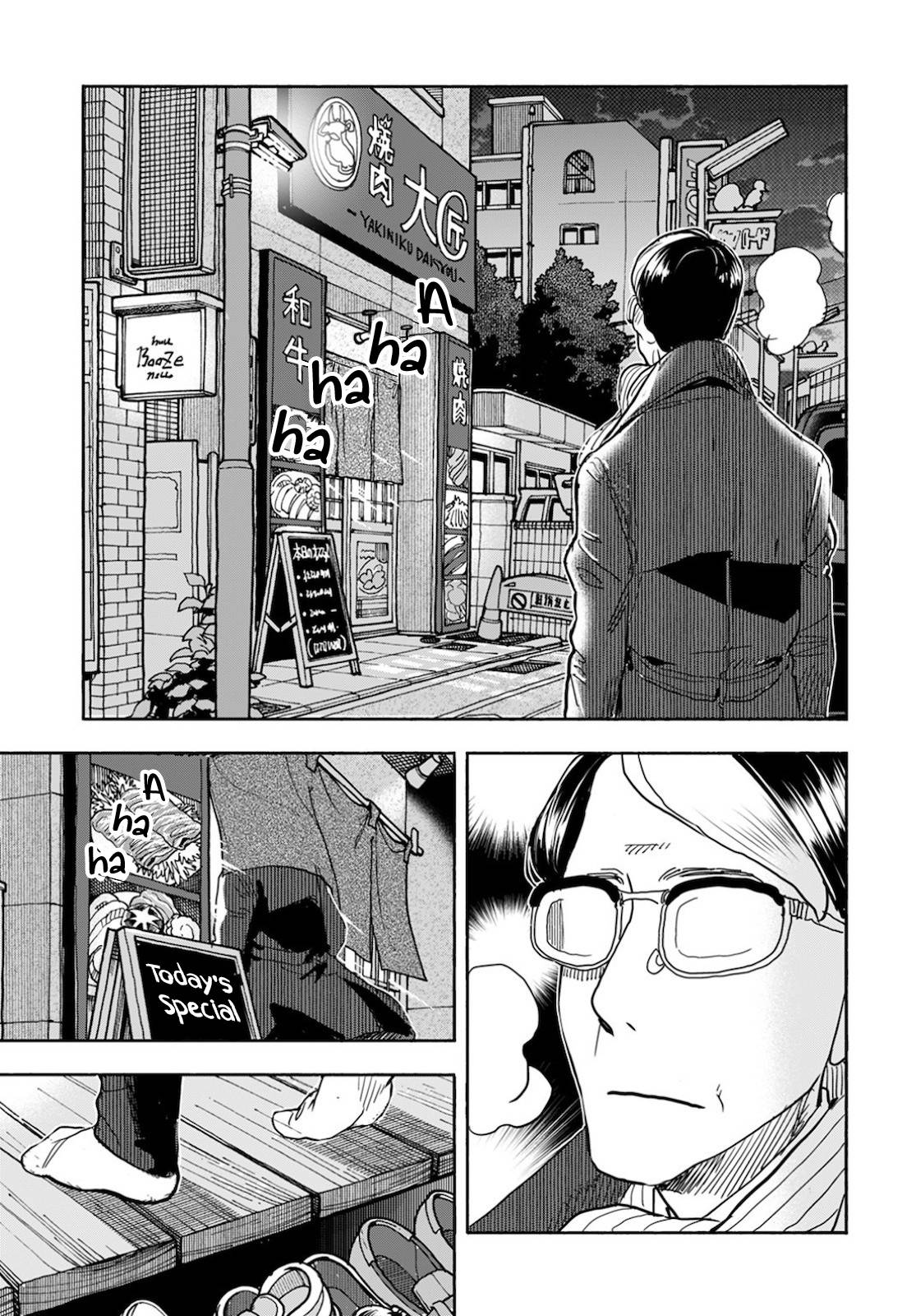 Okusan chapter 138 page 18